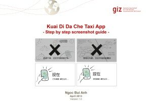 Kuaidadi Taxi App - Step by step screenshot guide -