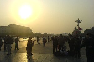 Smog over Beijing (photo by r h)