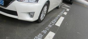 New Parking Management Policy in Shenzhen on the way  