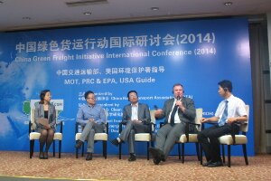 “China Green Freight Initiative International Seminar” – Promoting Green Freight in China