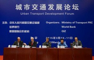 Urban Transport Development Forum – Day 1 – Sustainable Urban Transport Policy