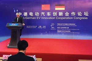 Sino-German Electric-Vehicle Innovation Cooperation Congress