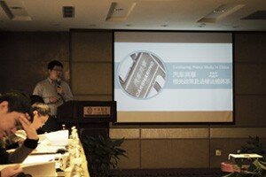 Feasibility of Carsharing Concepts in China